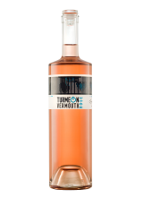 Vermut Turmeon Rose