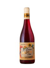 My Perfect Match GluGlu Red